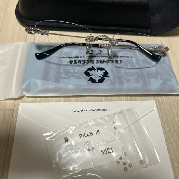 크롬하츠 필스3 샤이닝실버