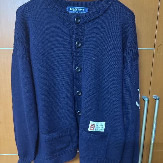 건지울른스 가디건