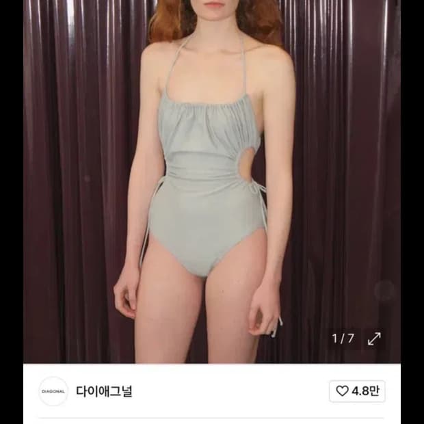 상품 이미지