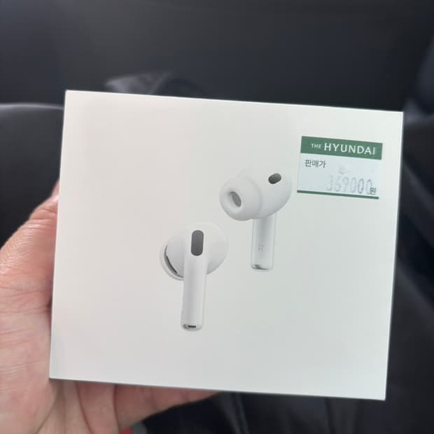 에어팟 프로3 미개봉 새상품