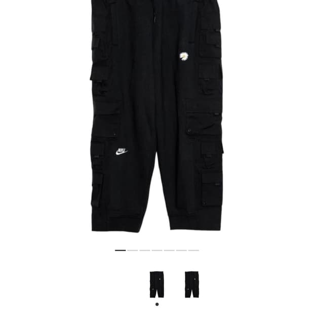 나이키X피스마이너스원 와이드 기모 팬츠 남자30~31