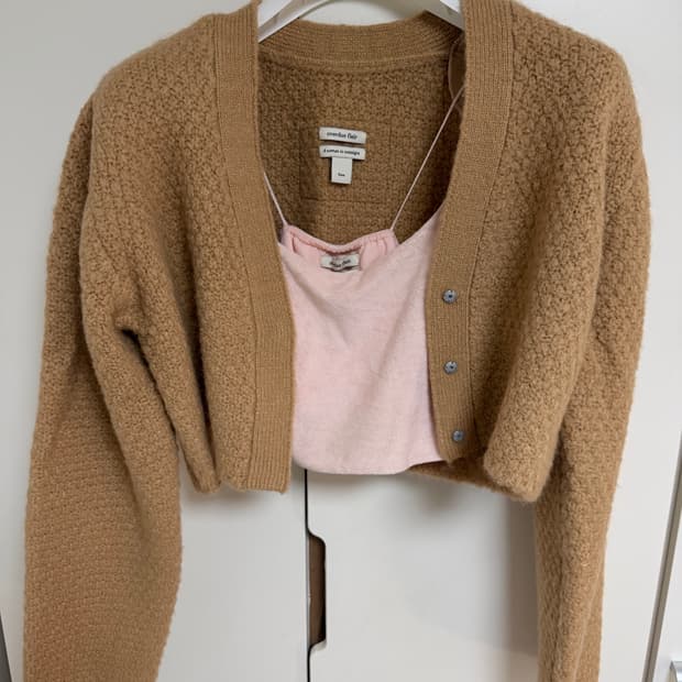 오버듀플레어 가디건