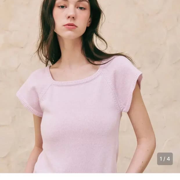 론론 스퀘어넥 반팔 니트