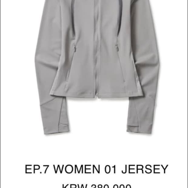 ep.7 women 01 jersey