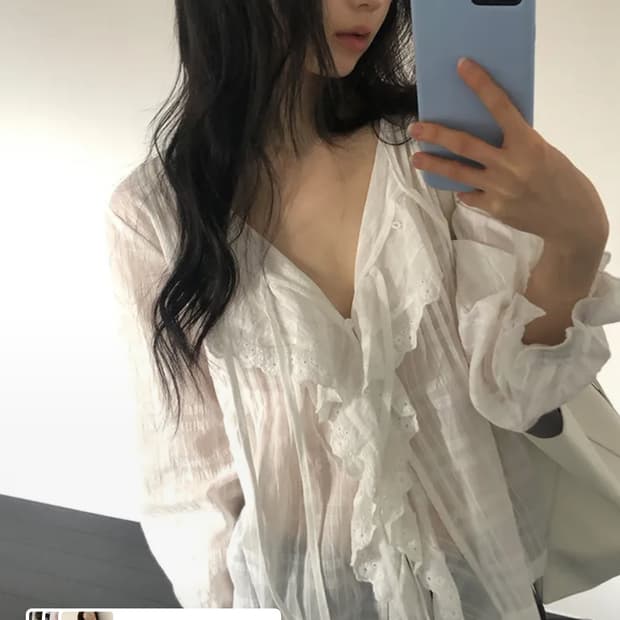 메이비베이비 Lellouche Blouse