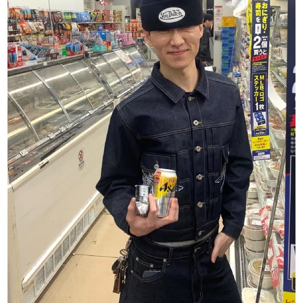 왓츠더유즈 네이비씰 데님셋업 m