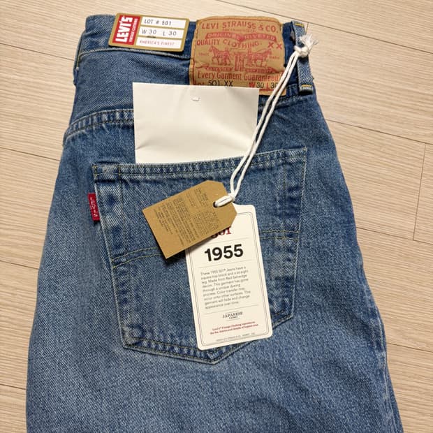 [30/30]LVC 55501 도르닉