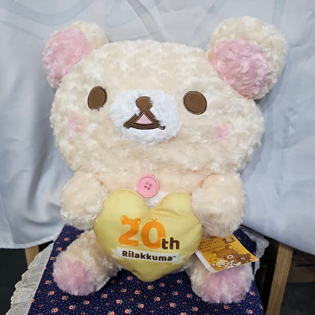 리락쿠마 20주년 인형