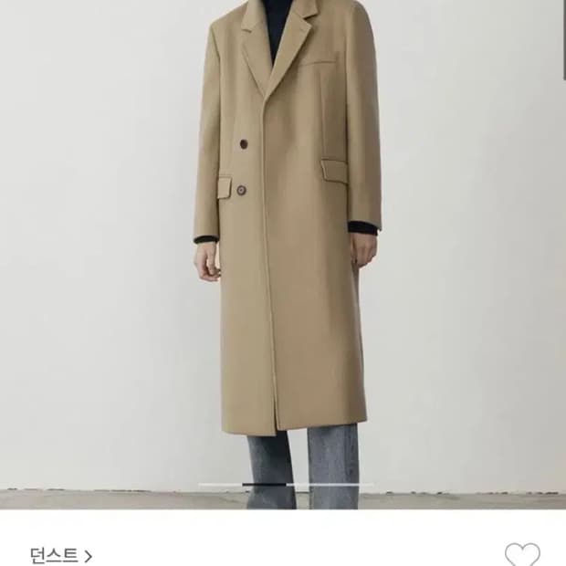 던스트 히든 투버튼 캐시미어 코트_소프트 카멜 s
