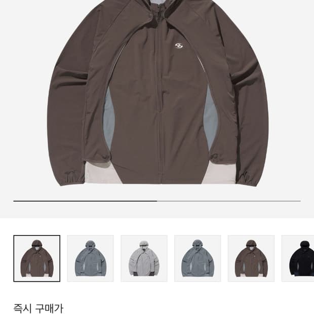 산산기어 컨버전 자켓 브라운 3사이즈