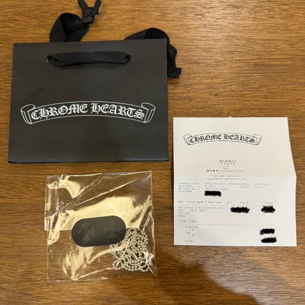 [30inch] 크롬하츠 30인치 실버 볼체인