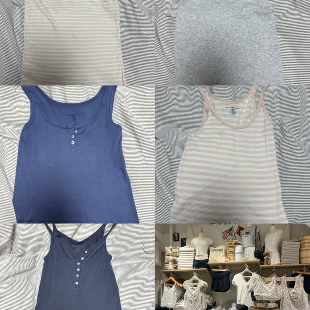 브랜디멜빌 나시 모음 