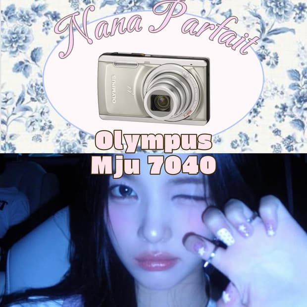 하투하 유하 디카💖올림푸스 뮤 7040 베이지 Olympus μ