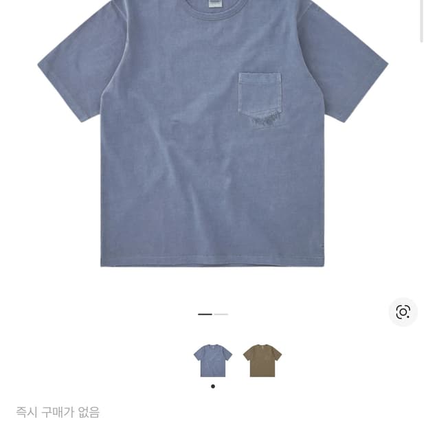 카키스 O.D 리페어드 티셔츠 Faded Navy 2 size