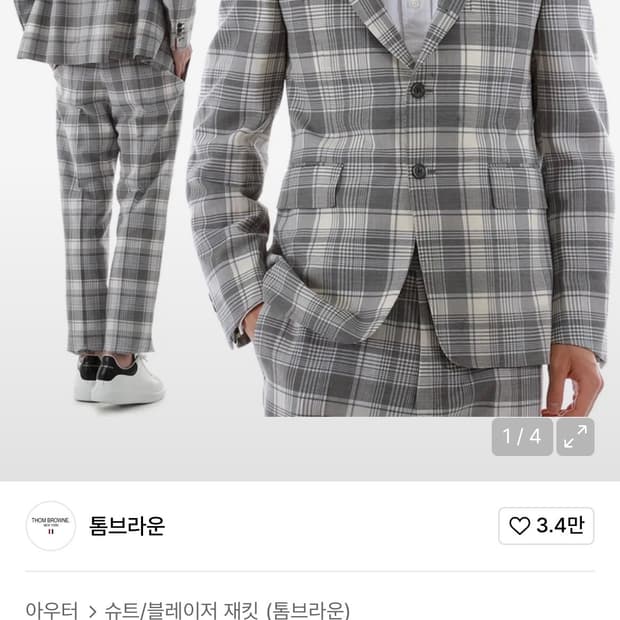 [슬95] 톰브라운 마드라스체크 자켓