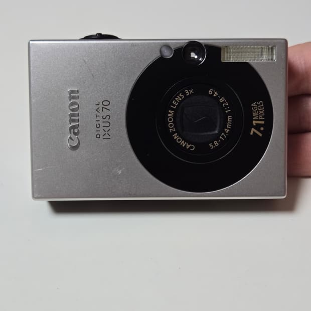 캐논 익서스70 디지털 카메라