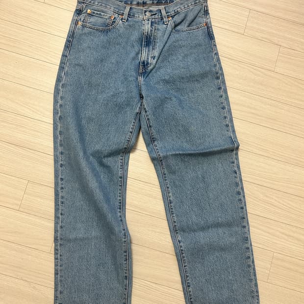 Levi's stay loose wide jeans