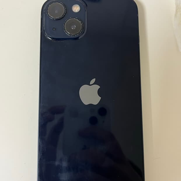 아이폰 13 미드나이트 512gb