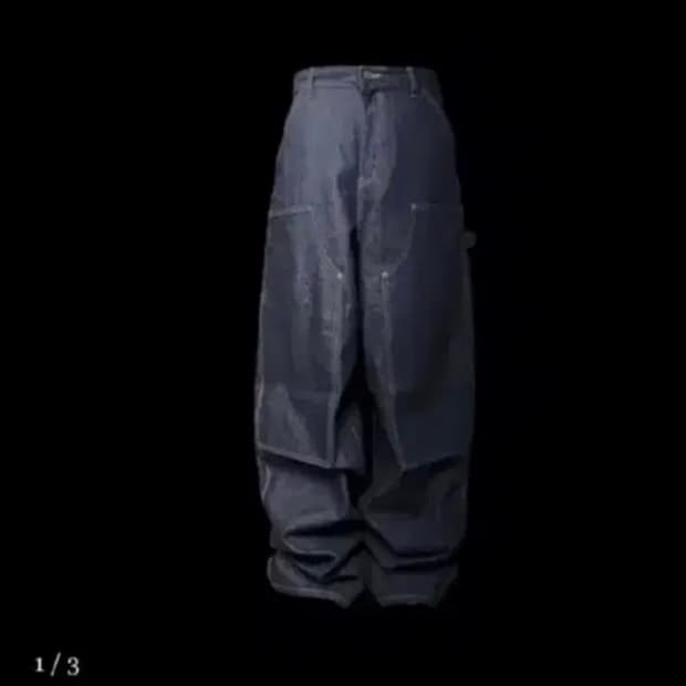 [1] 에모스탠스클럽 eomstanceclub 배기진 인디고