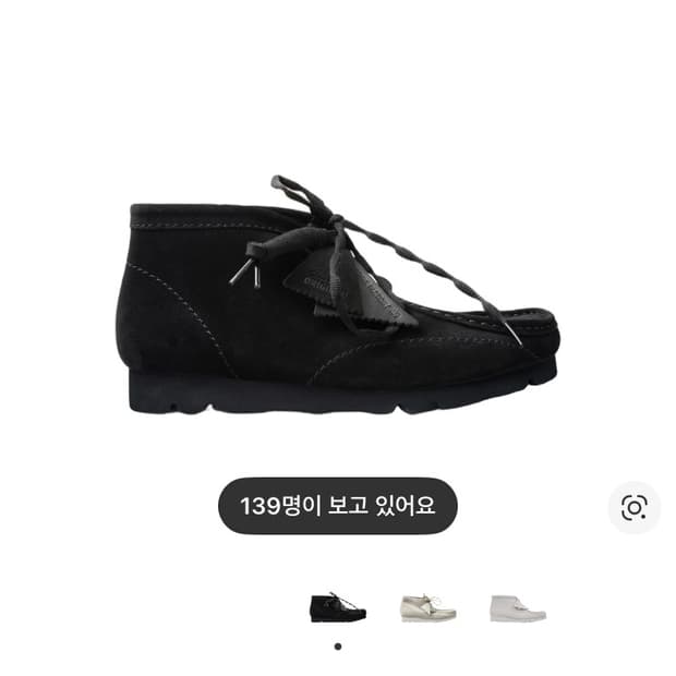 [280] 포스트 아카이브 팩션 클라스 왈라비