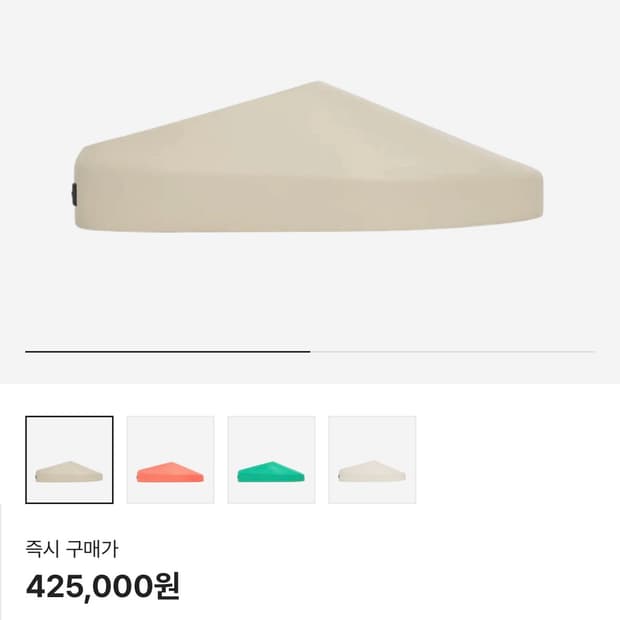 피어오브갓 더 캘리포니아 컬렉션8 2.0