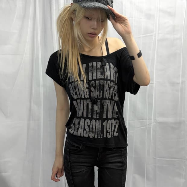 [VINTAGE] Grunge Lettering T-Shirt