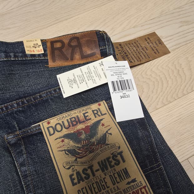 RRL 빈파포 기빈스