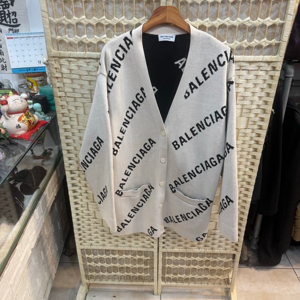 105 정품 발렌시아가 로고 가디건 팝니다