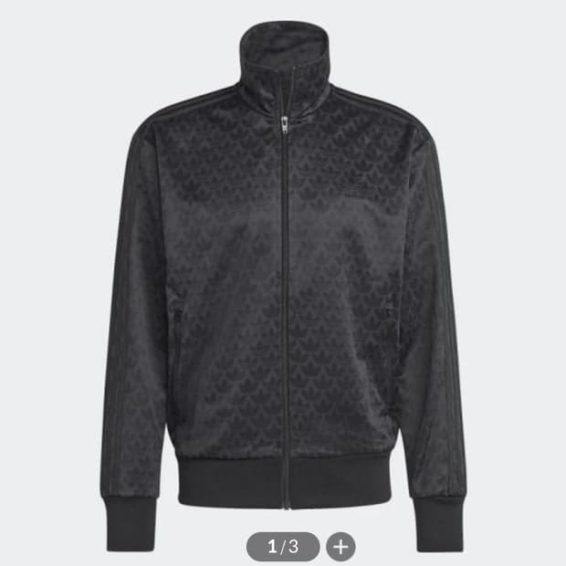 아디다스 모노그램 트랙 자켓