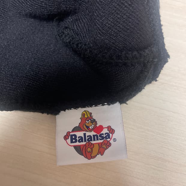 발란사 검정 비니