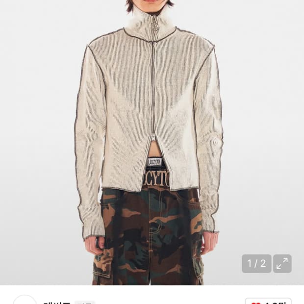 Lecyto print kint zip up