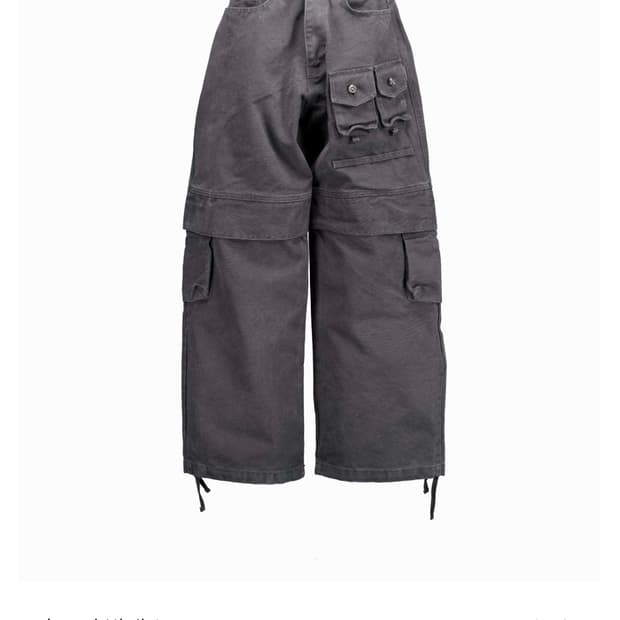 포그서비스 MILITARY OXFORD POCKET PANTS 구매