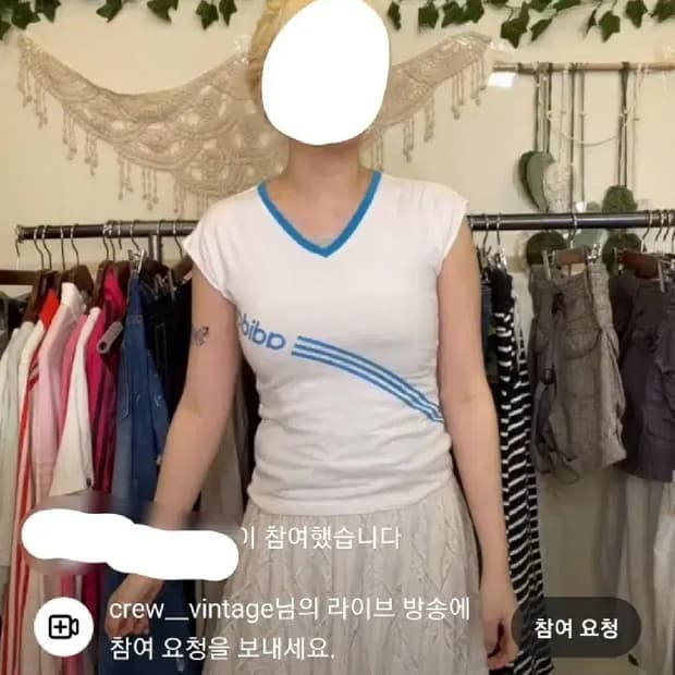 크루 빈티지 아디다스 민소매 반팔 티셔츠 청량 여름 포카리