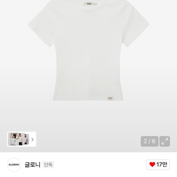 글로니 G baby tee 베이비 티 / 흰색 M