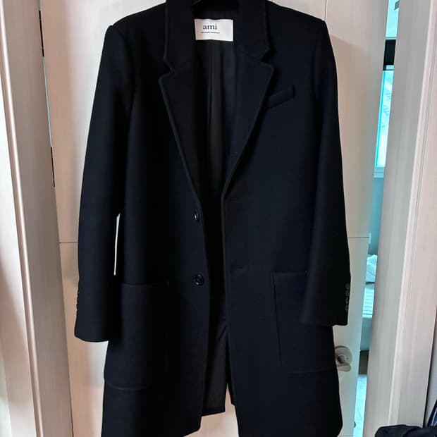 아미 싱글 브레스티드 울 코트