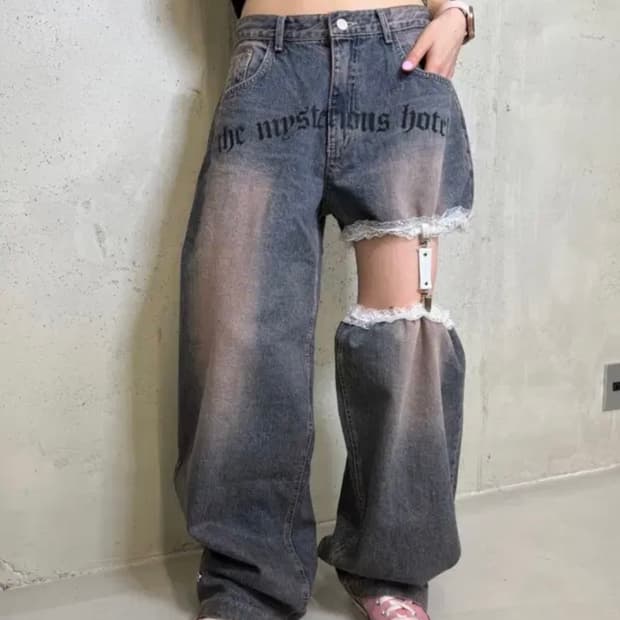 급처) 더미스테리어스호텔 가터 팬츠