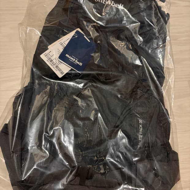 몽벨 버사라이트 20l 블랙