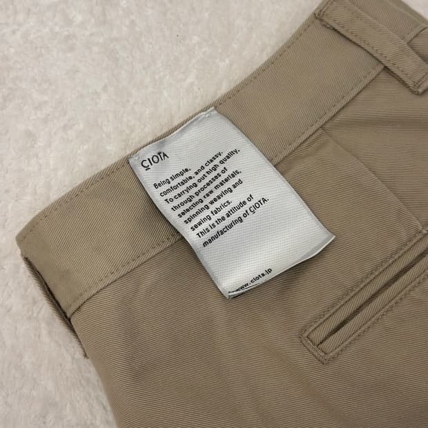 시오타 투턱 치노 클로스 팬츠 베이지