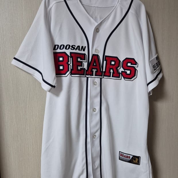 두산 베어스 야구 유니폼 오재일 110 남성