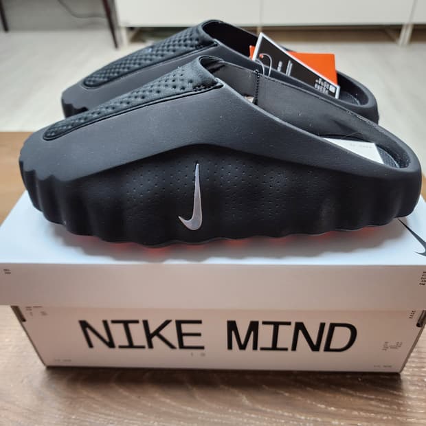 나이키 마인드 001