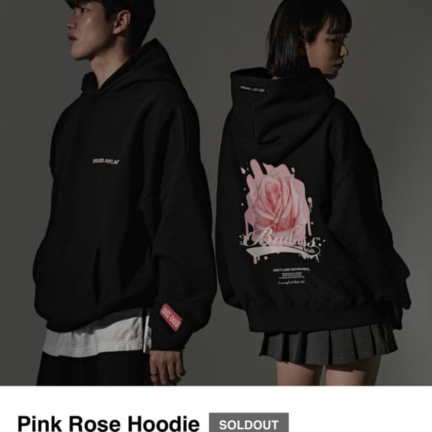 BYDASS ARTLAB 핑크 장미 후드티