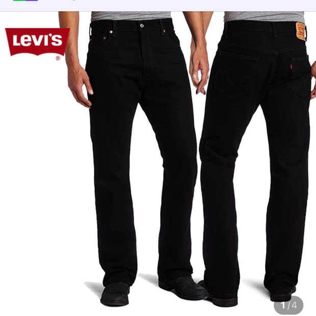 리바리스517블랙 30/30 새상품 