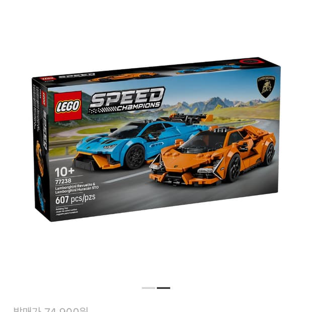 레고 77238 미개봉 새상품