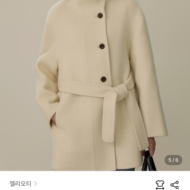 엘리오티 핸드메이드 울 하프 로브 코트 아이보리 (1회 단시간 착용)