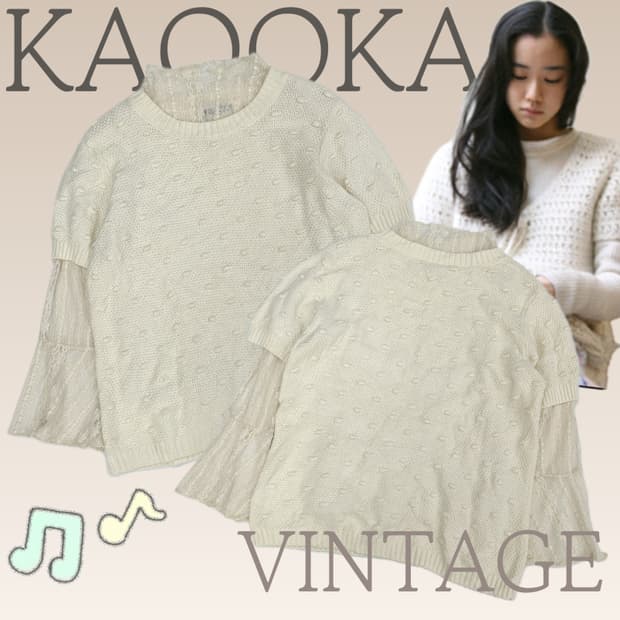 🫧하구미의 레이스 히메 니트 아이보리 코디세트🫧 히메갸루 레이어드