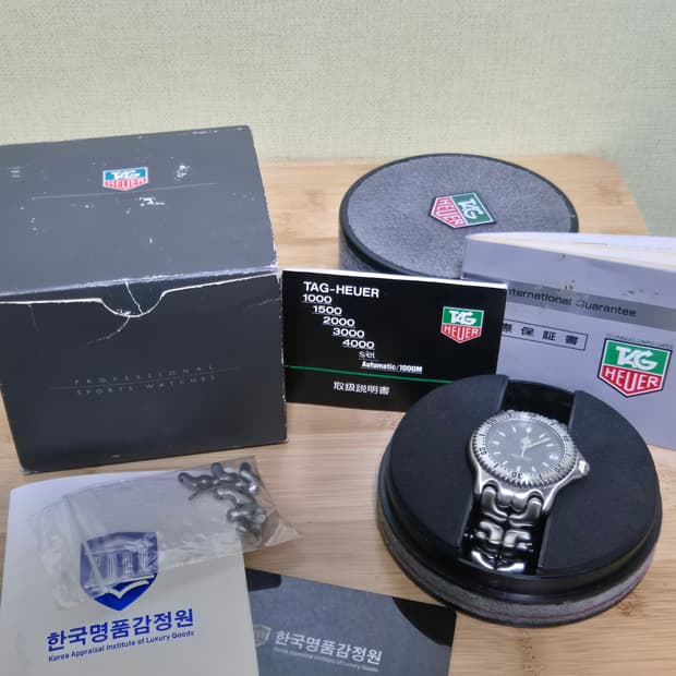 태그호이어 프로페셔널 200m 빈티지 남성용