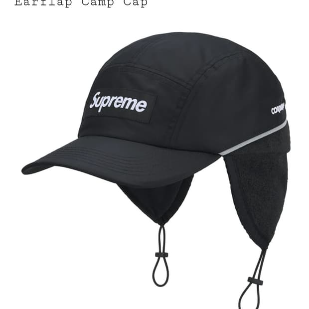 슈프림 폴라텍 라인드 패커블 이어플랩 캠프 캡 토프