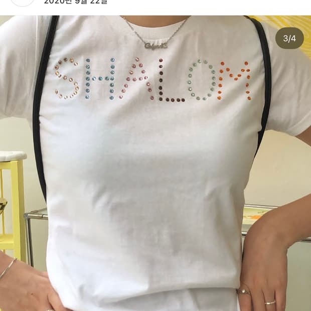 샬롬클럽 shalomclub twinkle t-shirt