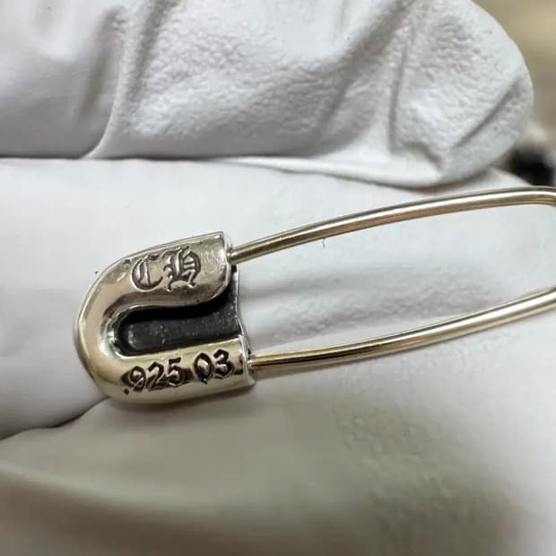 크롬하츠 세이프티핀 이어링