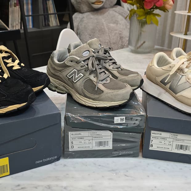 뉴발란스운동화 2002rc 230 판매합니다